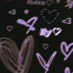 Ecrin