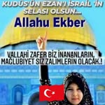 Esengül