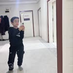 Yusuf