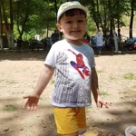 Aylin