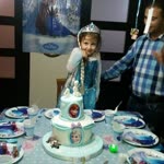 Ebru