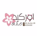 مرتضى