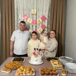 Emine