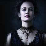Emine