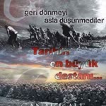 Aslı