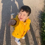 Pınar