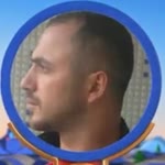 Öner