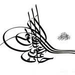 Akif