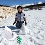 Emine