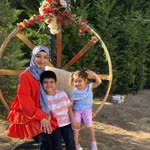 Emine