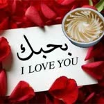 Ziad