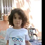 Emine