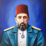 İsmail