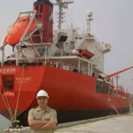 Deniz