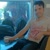 Fatih