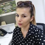 Emine