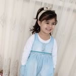 Saniye