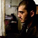Emre