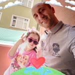 Aysel