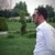 Samet