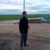 Şekip