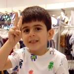 Dilek