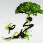 Muhammet