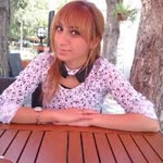 Gülcan