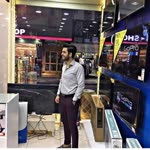 Umut