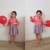 Tugba