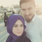 Emine