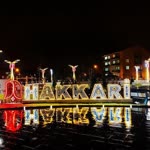 İsmail