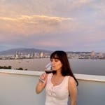 Emine