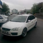 Erhan