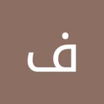 Fayad