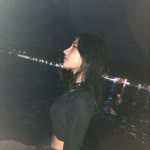 İrem