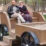 Şahingeçer