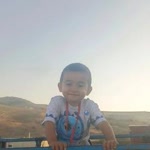 Emine