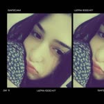 Elanur