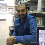 İsmail