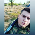 Emre