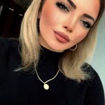 Emine
