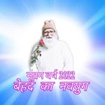 BEHAD