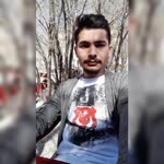 Anıl