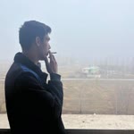 Ergun