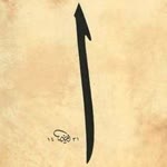 Yasin