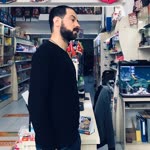 Uğur