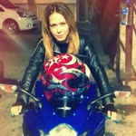 Seher