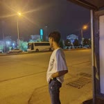 Arda