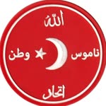 Kutun